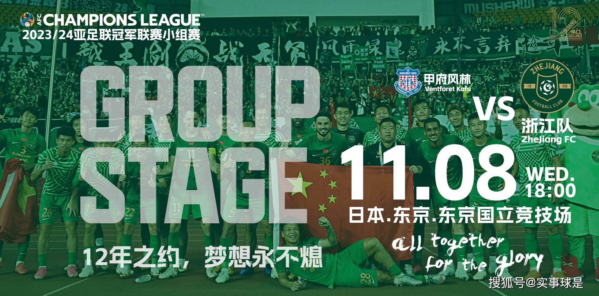 故事发生在未来的26世纪，机械改造人医生依德捡到一个半机械少女残躯并为其重塑生命，依德为她取名为阿丽塔